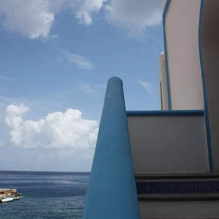 B&B Da Nino Sul Mare Filicudi Pecorini